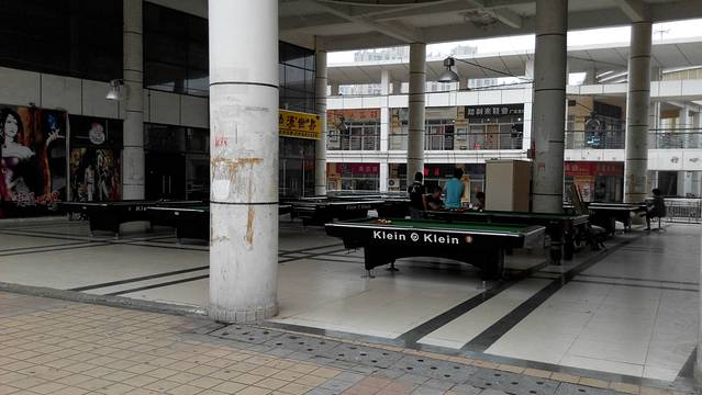 义乌小商品城(天元路店)