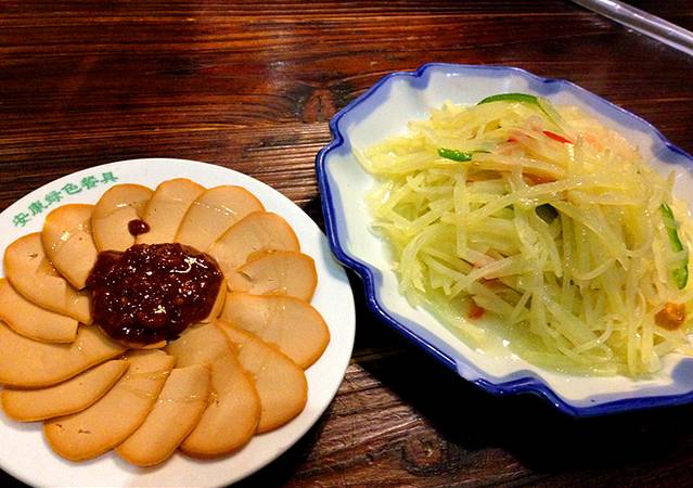 聚八方·地方菜