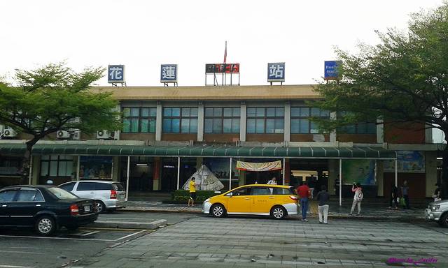 从此爱上你,台湾大环岛