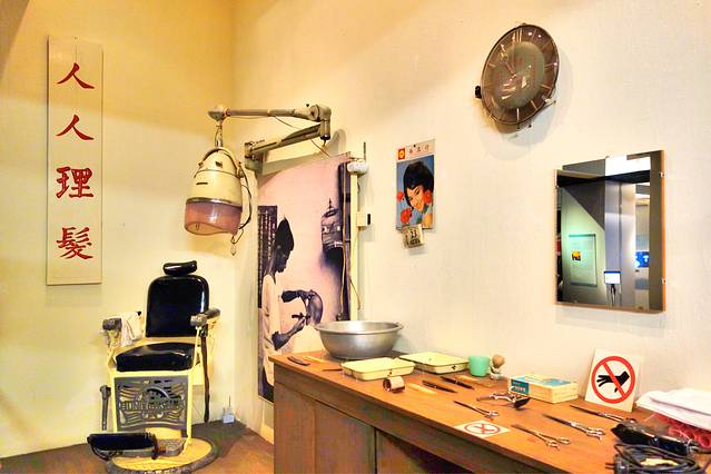 香港历史博物馆