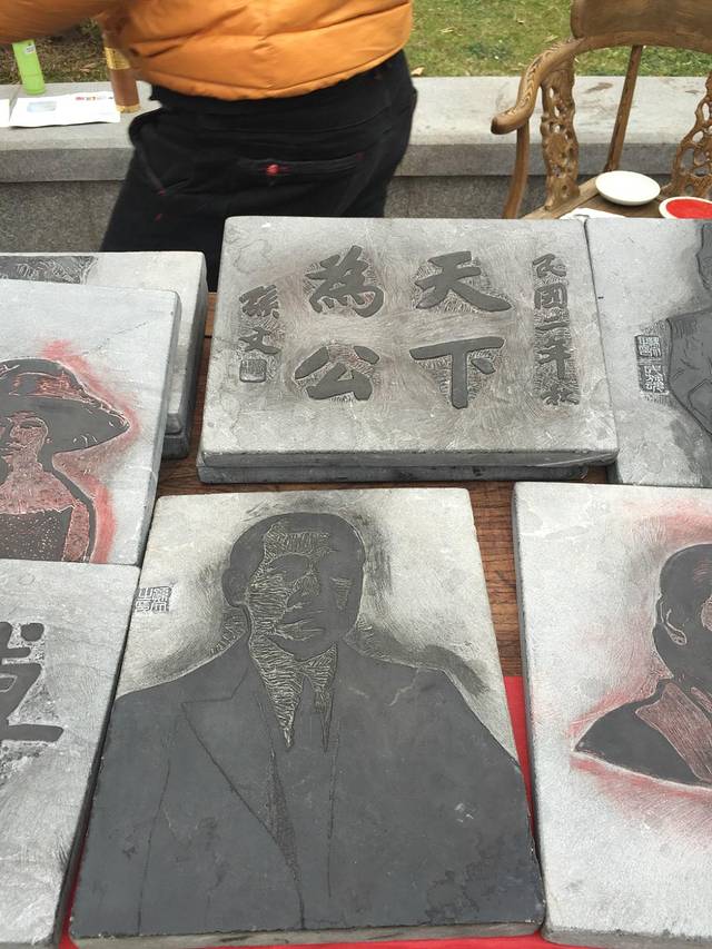 东吴大帝孙权纪念馆