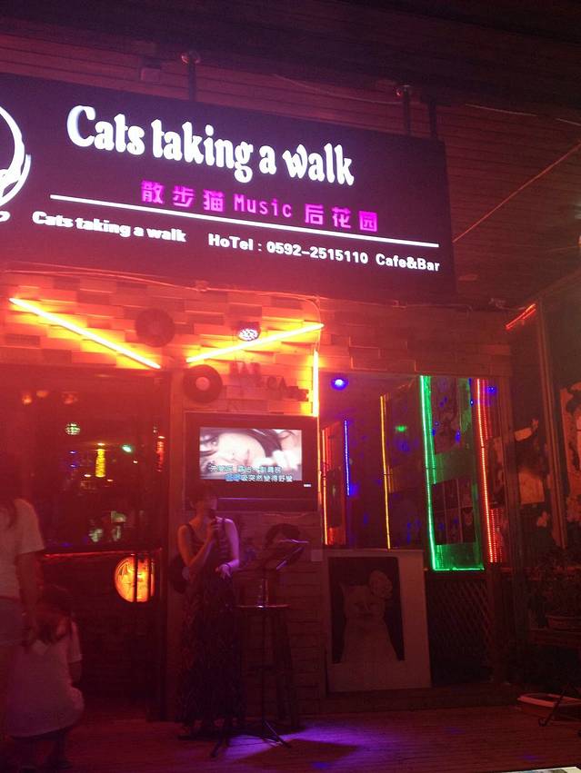 曾厝安闽台文化馆