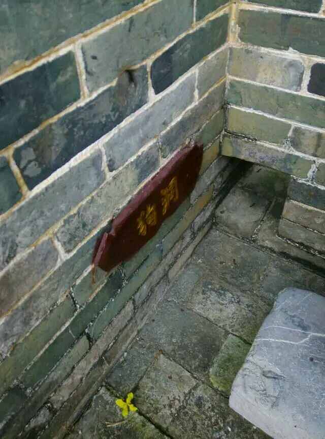 宾阳蔡氏书香古宅群景区