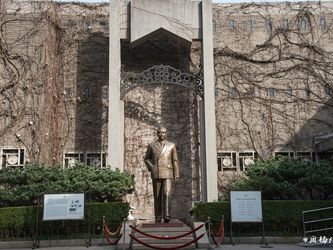 梅园新村纪念馆旅游景点图片