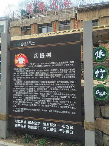 "夏季最热时,景区的温度也才20多度,再加上700-1000m的海拔,空气含氧量非常高,让人感觉很清爽_重渡沟风景区"的评论图片