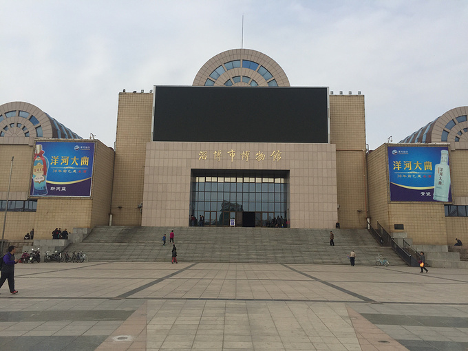 淄博2日游-淄博旅游攻略-游记-去哪儿攻略