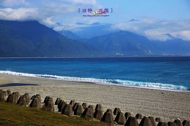 你是我远道而来的意义,台湾