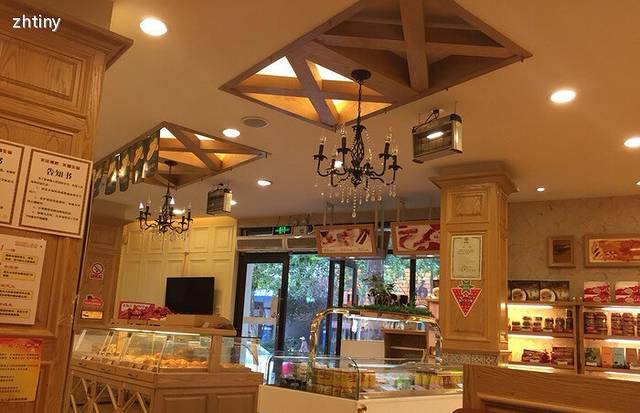 爱立颂(窑头店)