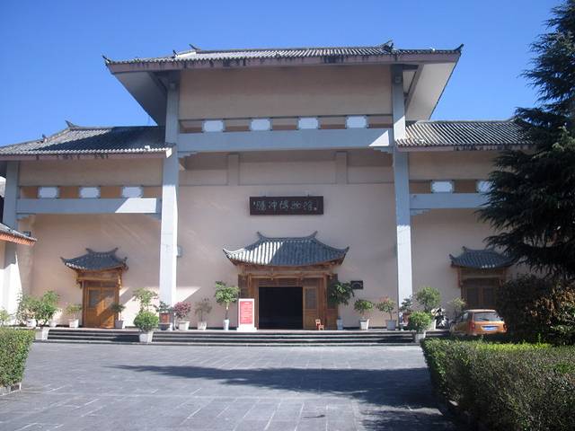 腾冲博物馆