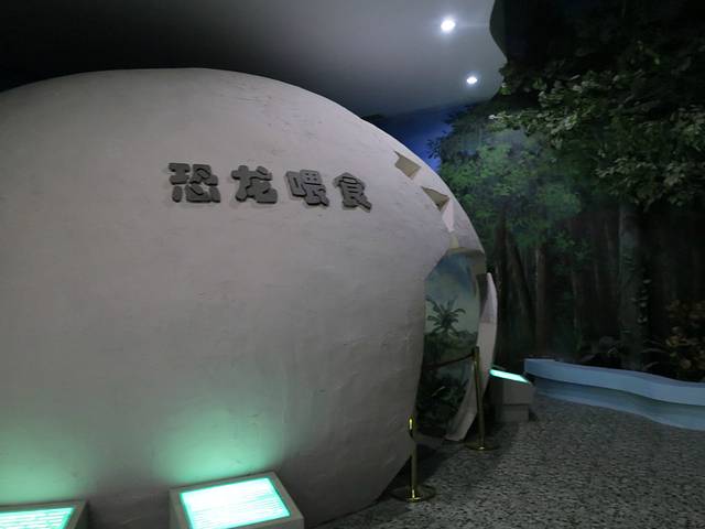 青龙山恐龙蛋化石群国家地质公园