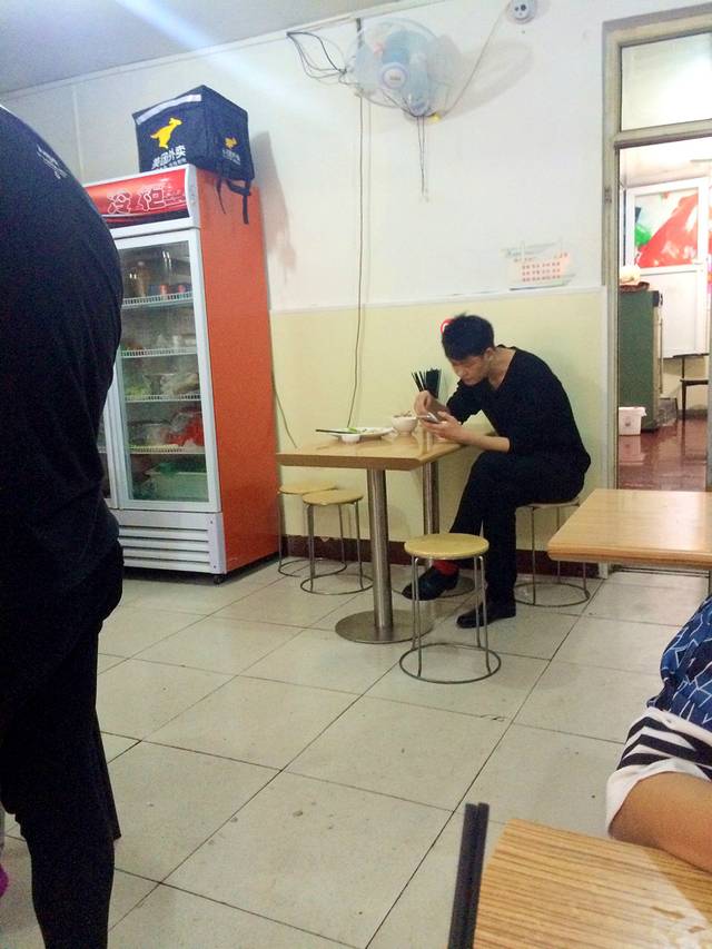 粤味轩(明湖店)