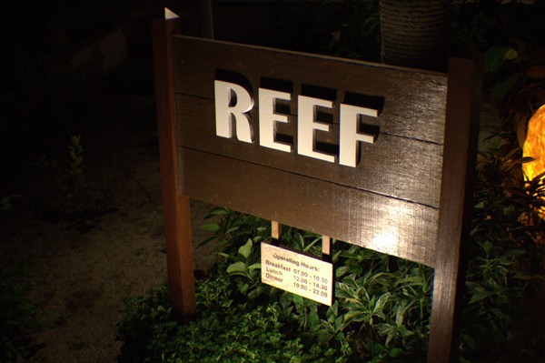 Reef Bar