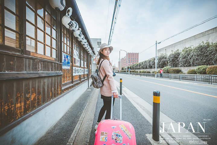 2017然后,我们打算先把行李寄存在酒店然后再