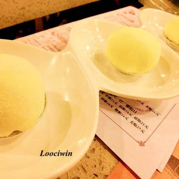 2018点都德(喜粤楼)攻略,广州点都德(喜粤楼)美