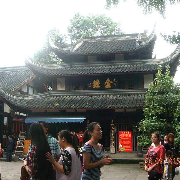 6a4b682f906f1ef7.jpg_600x600x70_c3c07f13.jpg