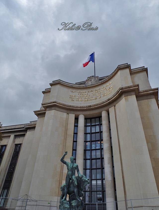 特罗卡迪罗广场