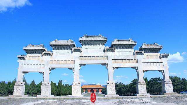 清东陵