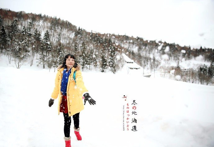 21以接近野雪感觉的山地林间滑雪为特色 雪道最高处海拔可达1100米 按照坡度 长度和宽度分为五条 札幌国际滑雪场 评论 去哪儿攻略