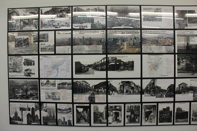 上海外滩美术馆