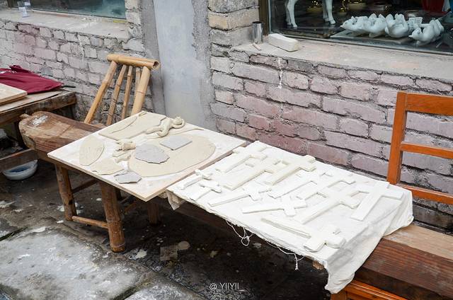 景德镇陶瓷学院