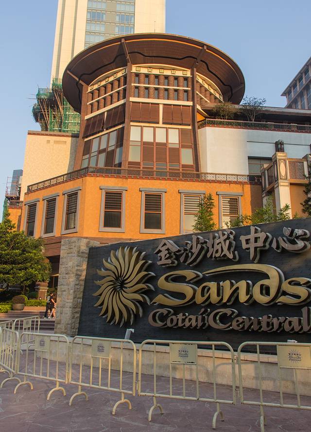 金沙城sasa
