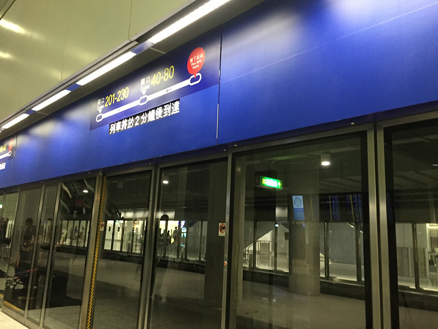 第二:如果是大陆居民,就算香港机场转机3次以