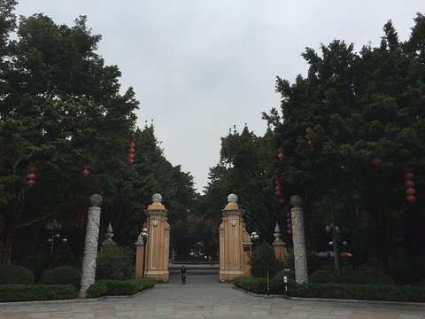 人民公园
