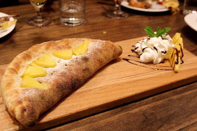 乐意坊意大利薄底披萨(月星环球港店)