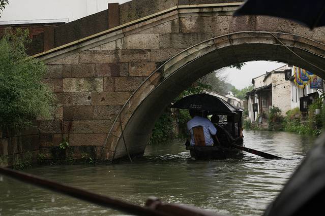 绍兴乌篷船观光