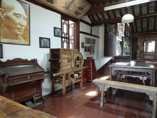 冯斌作文博物馆