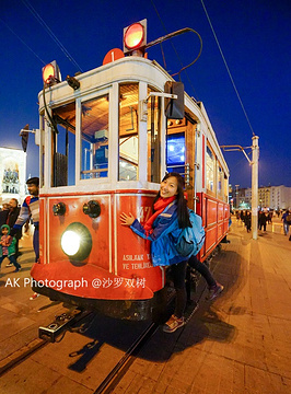 Istiklal Street