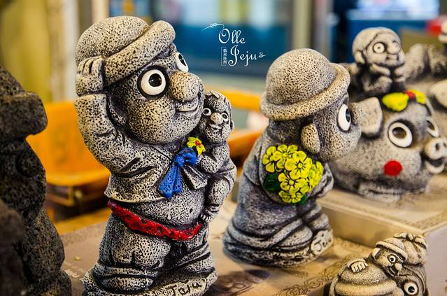 济州岛求婚记--五天四晚自由行