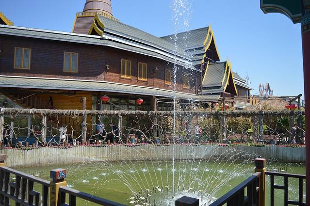 呀路古热带植物园