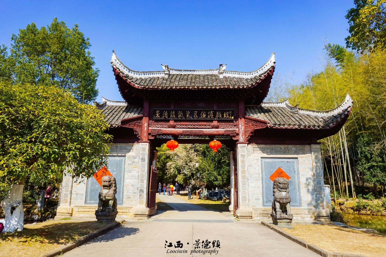 【景点简介】景德镇古窑民俗博览区,全国唯一一家以陶瓷文化为主题的