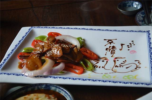 云锦成·公馆(平遥店)·云锦成公馆