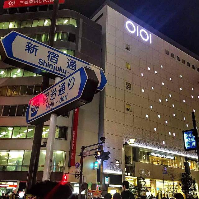 2018丸井百货(新宿本馆)购物攻略,东京丸井百货(新宿本馆)购物中心