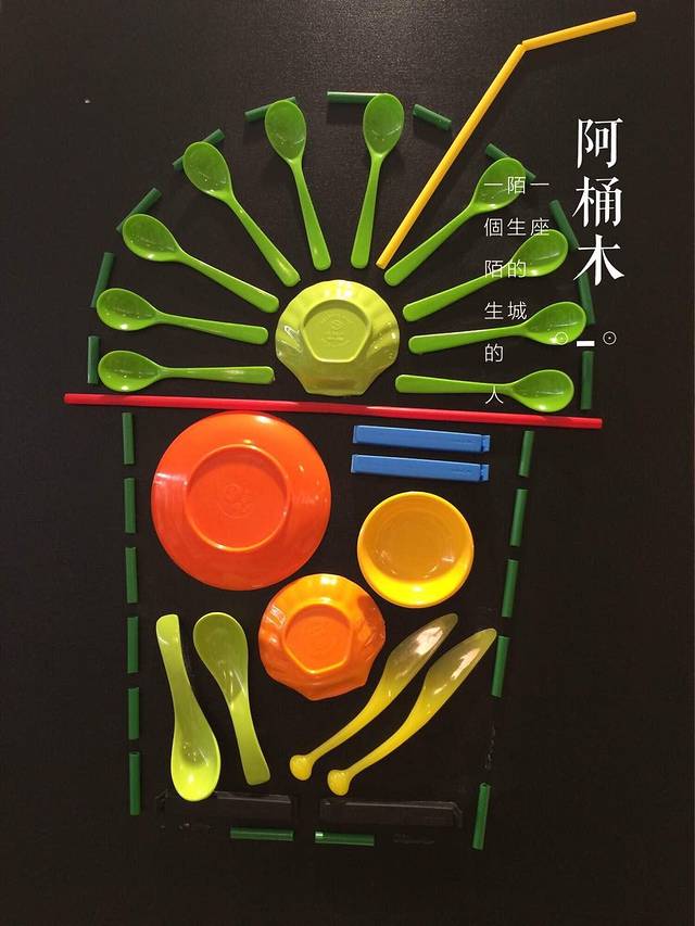 南宁朝阳印象城