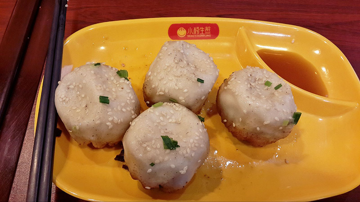 小杨生煎(东方明珠店)