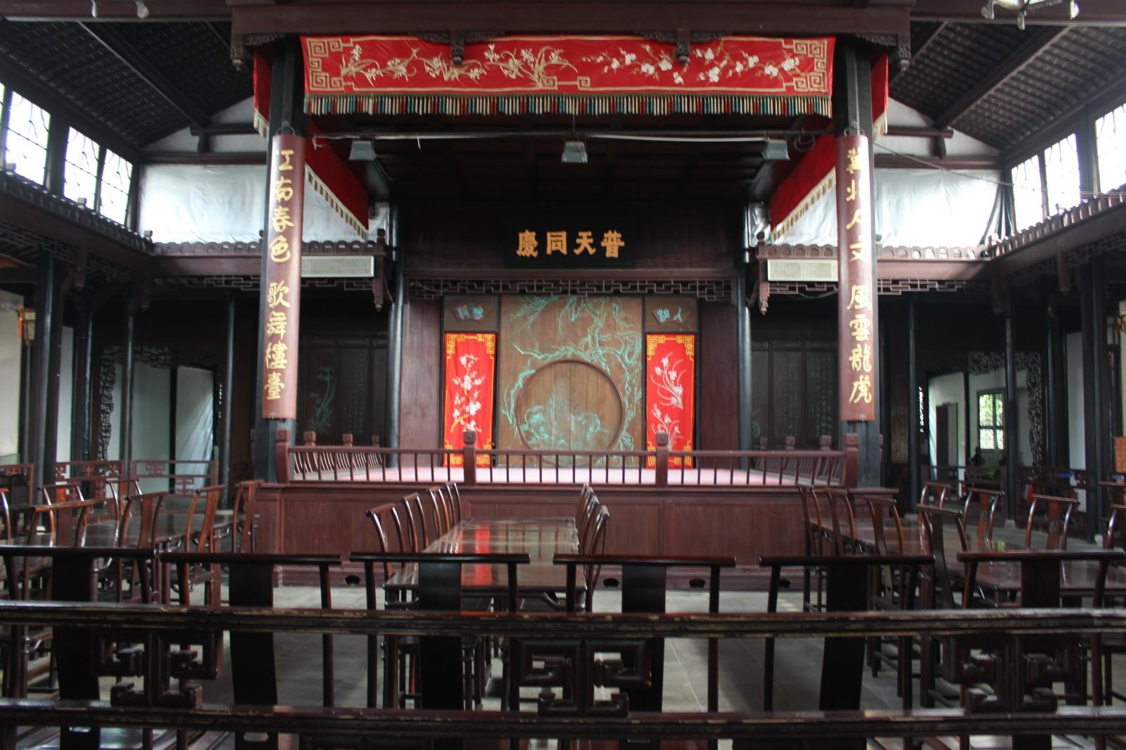 太平天国忠王府是参观完苏州博物馆来到的一个地方苏州博物馆的出口