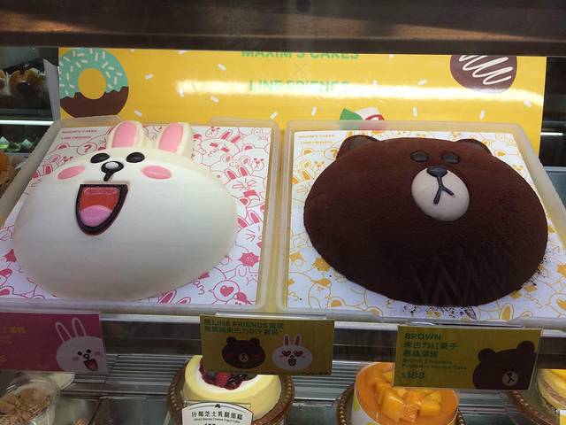 UA Cinemas( 沙田 新城市广场店)