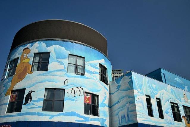 曲江海洋极地公园