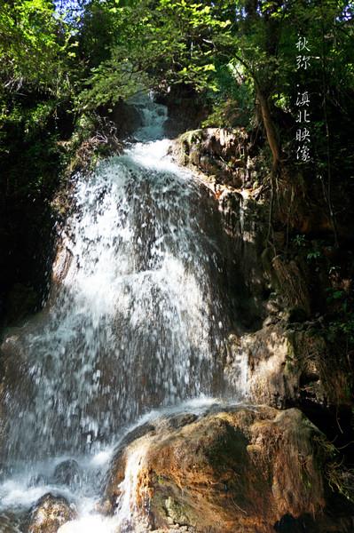 长江第一湾漂流