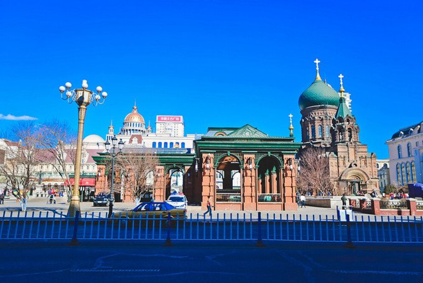 哈尔滨体育馆承办全国冬季运动会