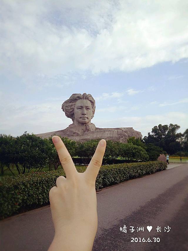 毕业旅行第一站,长沙