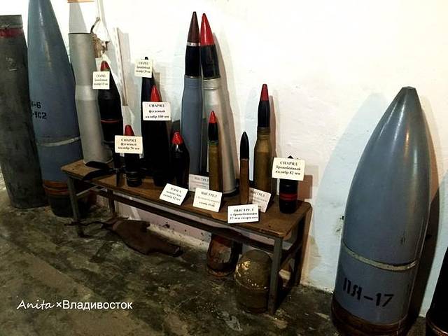 伏罗希洛夫炮台