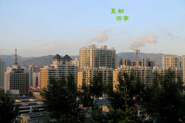 西宁西山