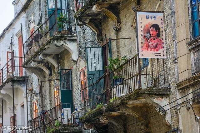 赤坎·广东华侨国际旅游度假区