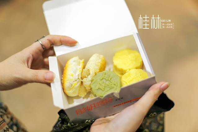 彤妍物语(正阳店)