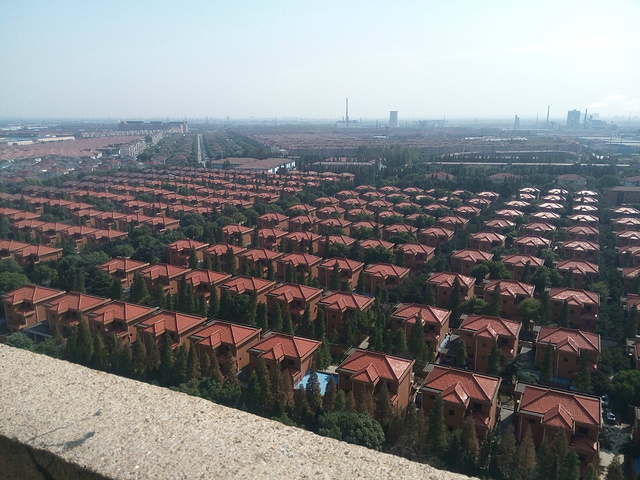 gdp增速_2018年华西村gdp(3)