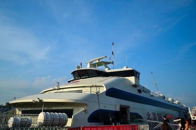 我们这次坐的北游16号